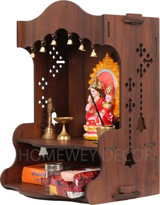 homewey decor Home Temple/Home mandir/god Stand for Home/Pooja Stand/Home mandap Engineered Wood Home Temple