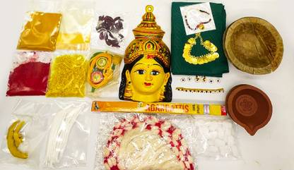 Puja N Pujari Regulars Varalakshmi Puja Kit with Complete Puja Samagri Set Decorative Showpiece  -  17 cm