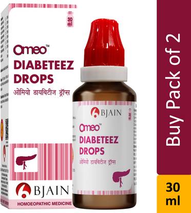 Bjain OMEO DIABETEEZ , Drops