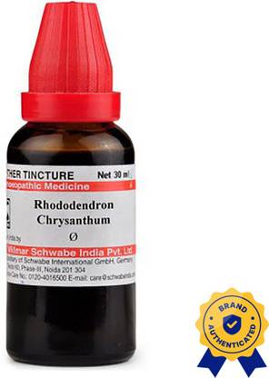 Dr.Willmar Schwabe India Rhododendron Chrysanthum Q Liquid