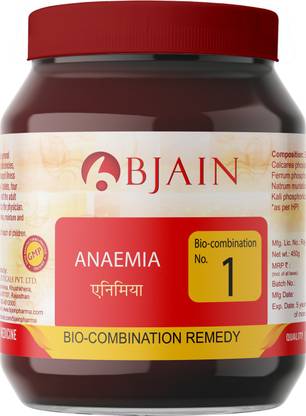 Bjain Bio-Combination No. 1 Tablets