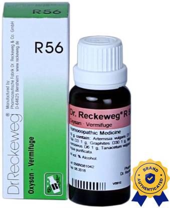 Dr. Reckeweg R56-Vermifuge Drops