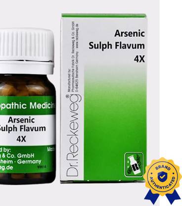 Dr. Reckeweg Arsenic Sulph Flavum 4x Tablets