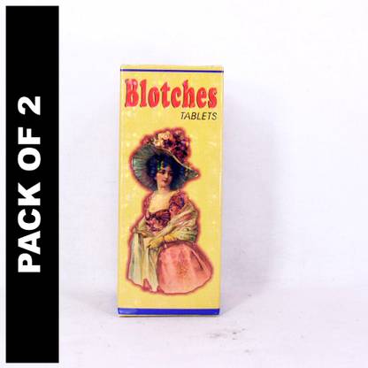 GHL Blotches Tablets