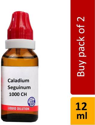 Bjain Caladium Seguinum 1000 CH Dilution
