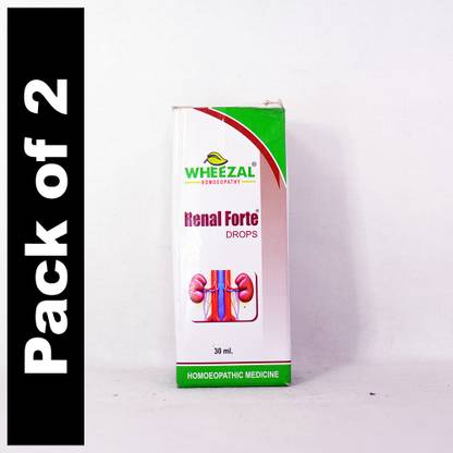 WHEEZAL Renal Forte Drops