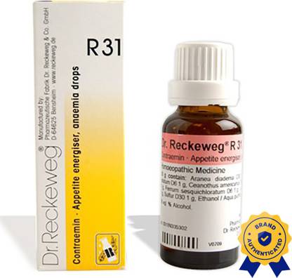 Dr. Reckeweg R31-Appetite Drops