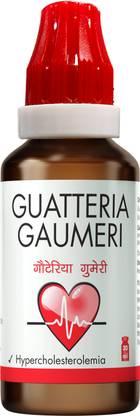 Bjain Guatteria Gaumeri_2 Drops