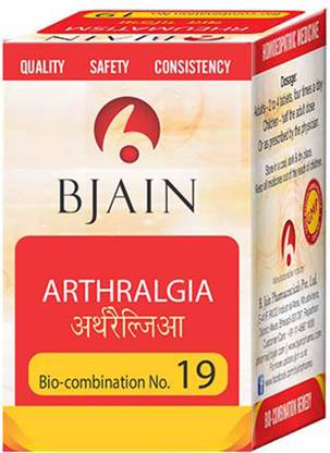 Bjain BioCombination No.19 (Arthralgia) , Tablets