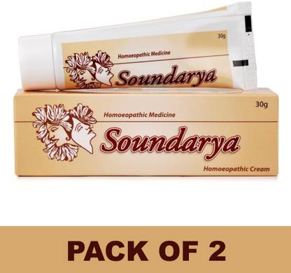 Bangalore Bio-Plasgens Soundarya Cream