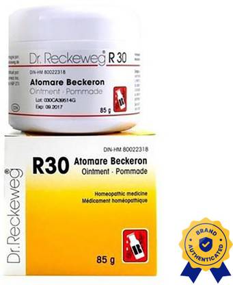 Dr. Reckeweg R30- Universal Ointment Ointment