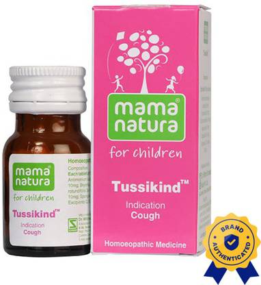 Dr.Willmar Schwabe India Tussikind Liquid