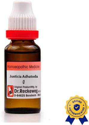 Dr. Reckeweg Justicia Adhatoda Q Liquid