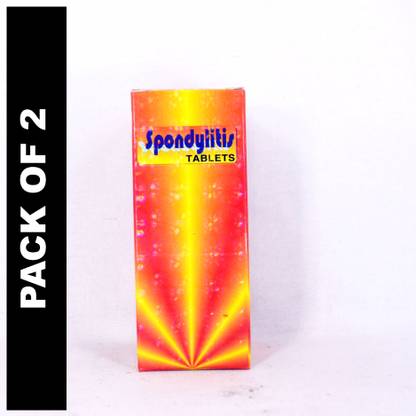 GHL Spondylitis Tablets