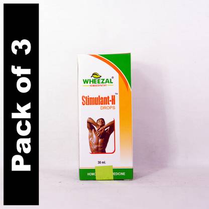 WHEEZAL Stimulant - H Drops
