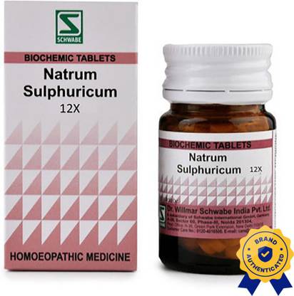 Dr.Willmar Schwabe India Natrum Sulphuricum 12X Tablets