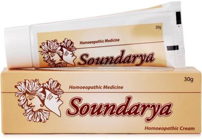 Bangalore Bio-Plasgens Soundarya Cream