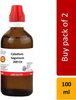 Bjain Caladium Seguinum 200 CH Dilution