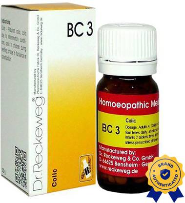 Dr. Reckeweg Biocombination No. 3 Tablets