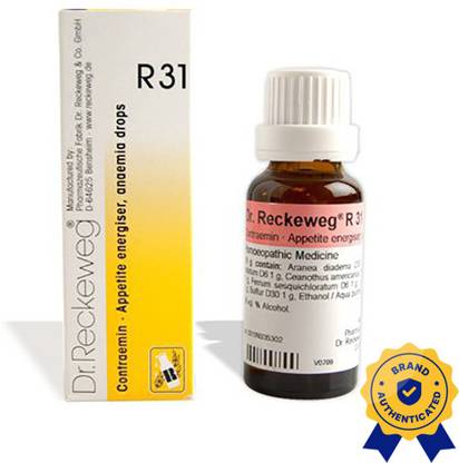 Dr. Reckeweg R31-Appetite Drops