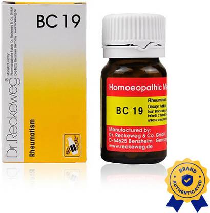 Dr. Reckeweg Biocombination No. 19 Tablets