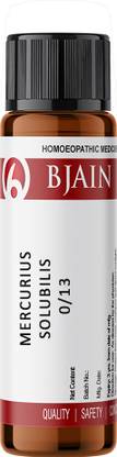 Bjain Mercurius Solubilis 0/13 LM Globules