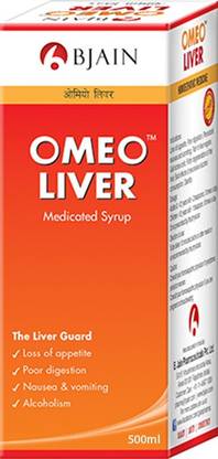 Bjain Omeo Homeopathic Liver , Syrup