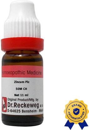 Dr. Reckeweg Zincum Pic 50M CH Dilution