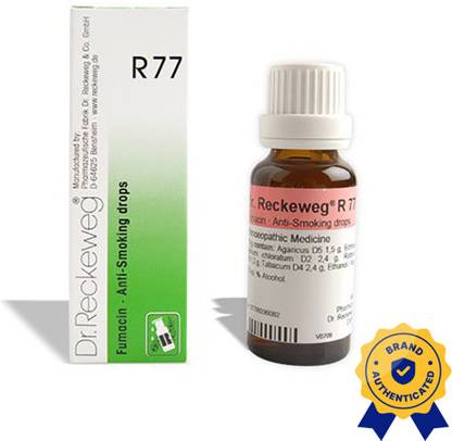 Dr. Reckeweg R77-Anti-Smoking Drops