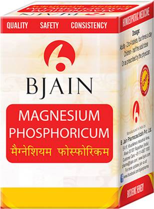 Bjain Magnesium Phosphoricum 6X Tablets