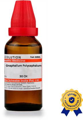 Dr.Willmar Schwabe India Gnaphalium Polycephalum 30 CH Dilution