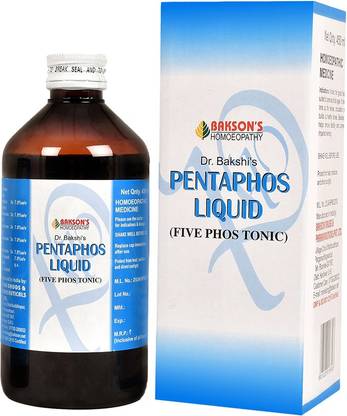 Bakson's Homoeopathy Pentaphos Syrup