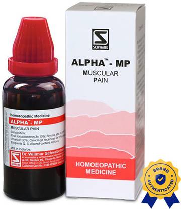 Dr.Willmar Schwabe India Alpha - MP Muscular Pain Liquid
