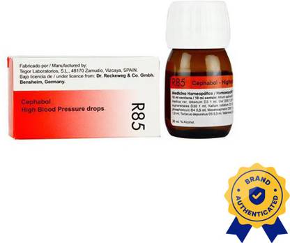 Dr. Reckeweg R85-High Blood Pressure Drops