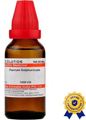 Dr.Willmar Schwabe India Ferrum Sulphuricum 1000 CH Dilution