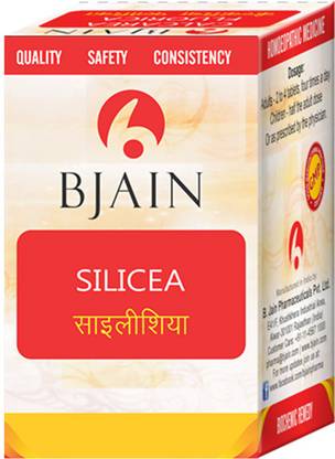 Bjain Silicea 12X Tablets