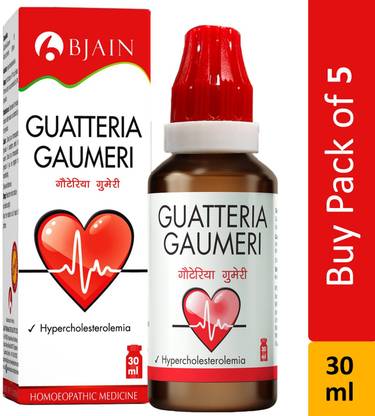 Bjain GUATTERIA GAUMERI , Drops