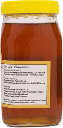 Atulaya Beemaster Lichi Honey