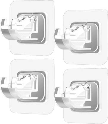 PAVITYAKSH Self Adhesive Curtain Rod Holders Nail Free Adjustable Rod Brackets Strong Hook 0