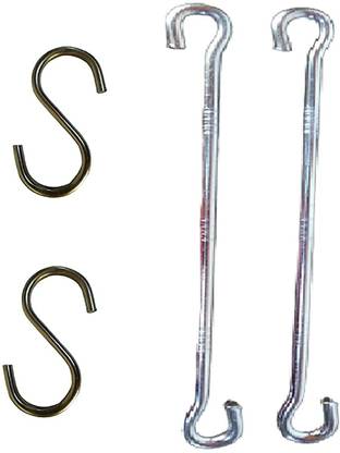 Q1 Beads 2 Jhula Rod, 2 S hooks Swing Hammock Hanging Accessories Rod Combo Hook 2