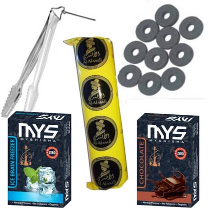 ALL.NATION.IMPEX Hookah Charcoals
