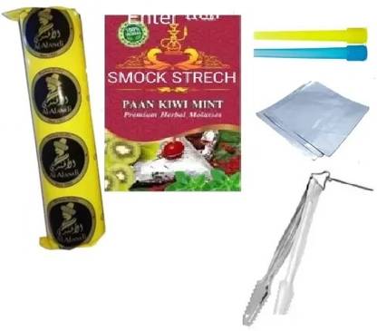 SMOCK STRECH 13 Charcole_1flavor_2Mouth tip_24 Hookah Charcoals