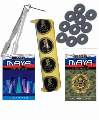 NAHANDICRAFT Hookah Charcoals