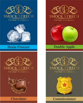 SMOCK STRECH Lemon Lemon Hookah Flavor
