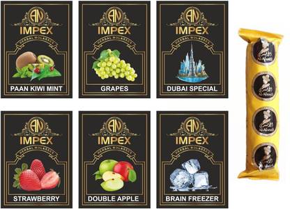 A.N.IMPEX Premimum Herbal Flavours with charcoal Paan kiwi mint, Grapes, Dubai special, Strawberry, Double apple, Brain freezer Hookah Flavor