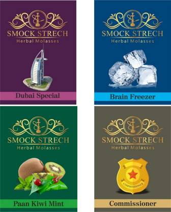 SMOCK STRECH Grape Mint Grape Mint Hookah Flavor