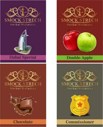 SMOCK STRECH Kiwi Kiwi Hookah Flavor
