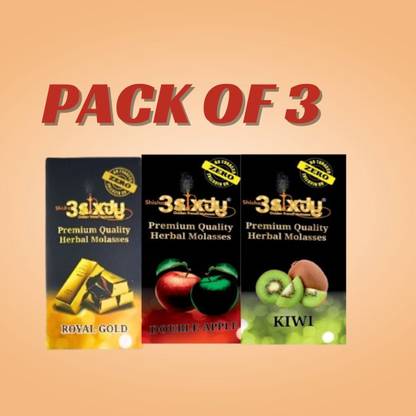 Puff Smart Shisha 3sixty Royal Gold, Double Apple, Kiwi Hookah Flavor