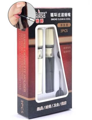 VIOVI Vajue 02 pcs Set Cigarette Filter Holder Fits Regular & Slim Cigarette Plastic Outside Fitting Hookah Mouth Tip