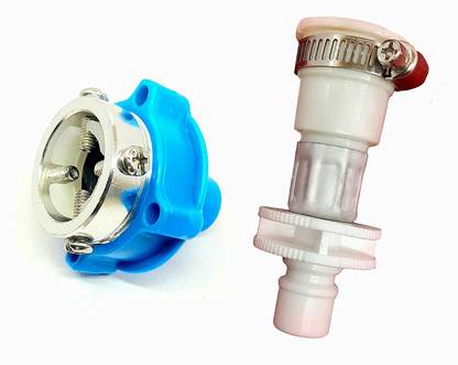 AVEU Adaptor/Connector Washing Machine Inlet Pipe Combo Pack Of 2 Hose Connector Hose Connector